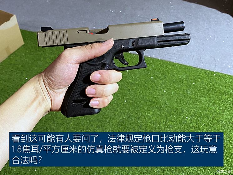 手机游戏ip地址能查出什么_手机游戏ip地址怎么换_ipsc手机游戏
