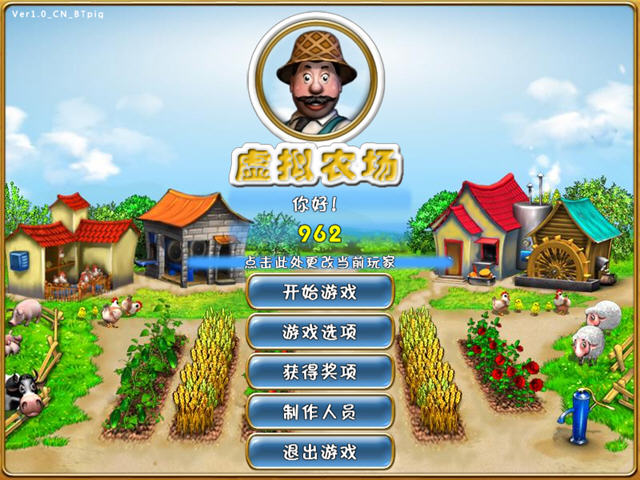 大型单机手机模拟游戏-怀旧单机手机模拟游戏：打造繁荣城市、经