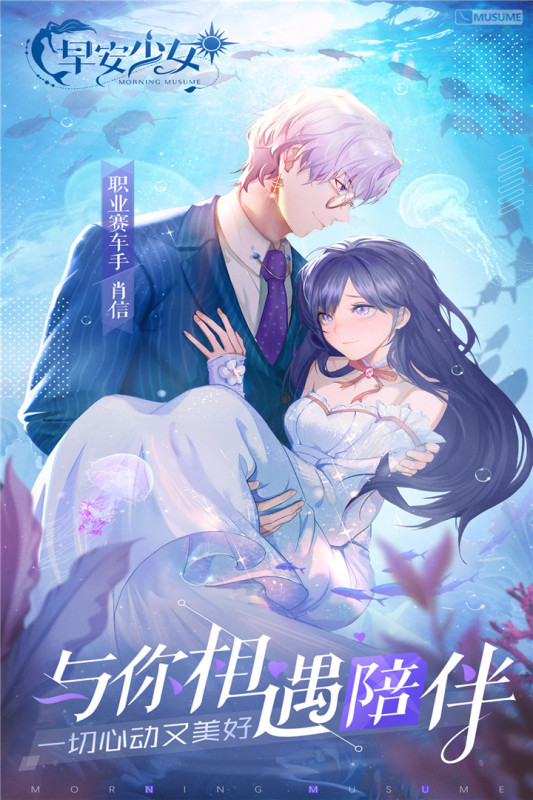 bl手机游戏资源_幸福花园bl动漫资源_bl手机版游戏h