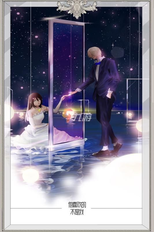 幸福花园bl动漫资源_bl手机游戏资源_bl手机版游戏h