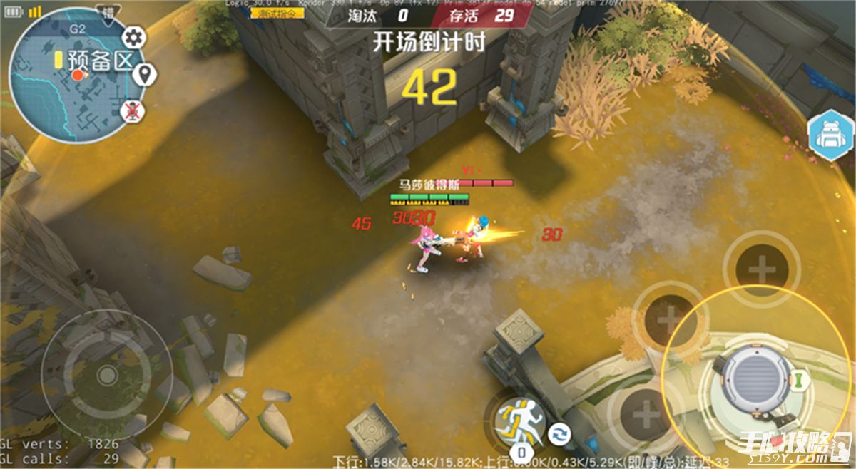 孤岛先锋手机游戏_孤岛先锋游戏解说_先锋孤岛手机游戏怎么玩