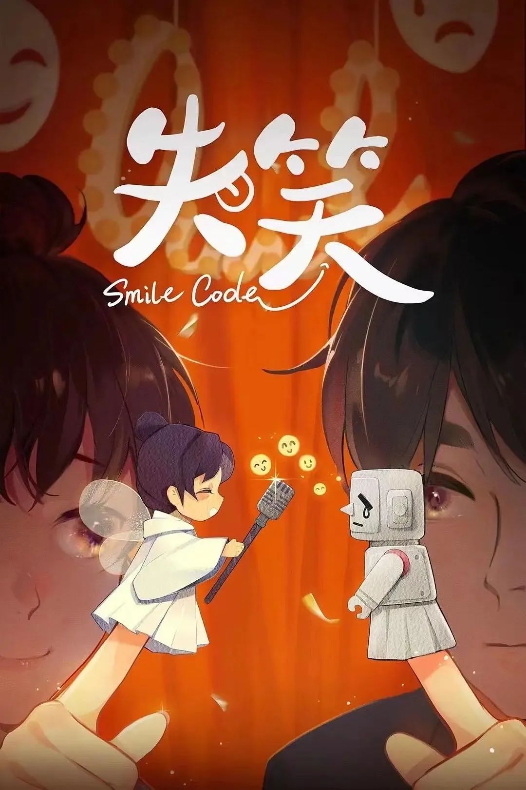 破晓电影免费观看完整版-免费观看破晓电影完整版，重温贝拉和爱