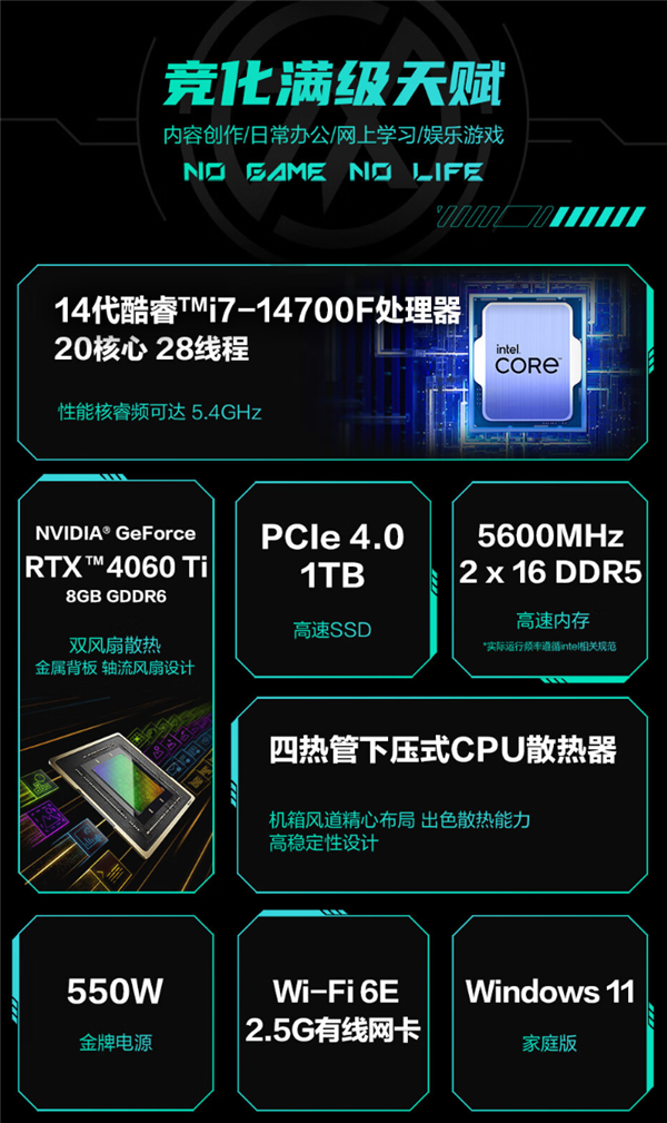 499游戏手机_手机游戏手游_手机游戏平台