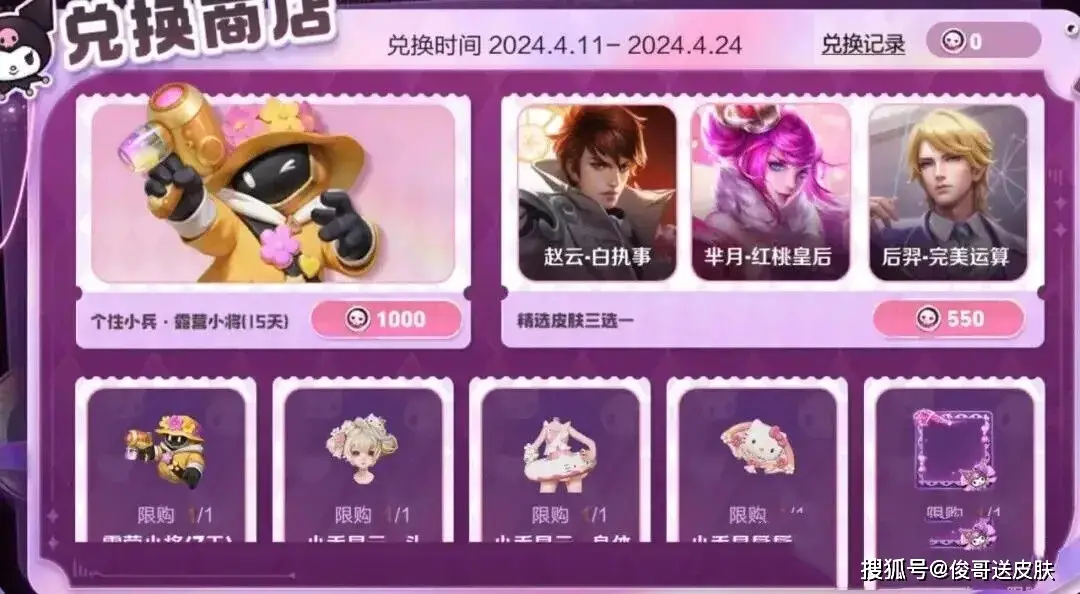 绑定高热手机游戏怎么玩_高热游戏绑定手机_绑定高热手机游戏怎么解绑