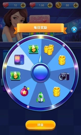 大款手机游戏_大手机游戏排行榜_大款手机游戏推荐