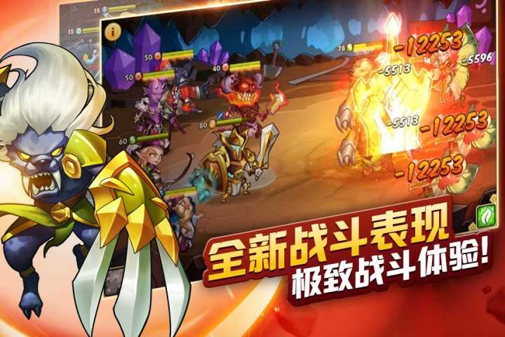 大型rpg单机游戏手机游戏_十大必玩手机单机rpg_游戏单机大型手机