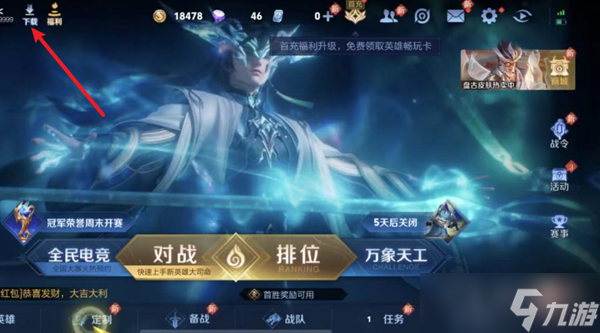 成年游戏手机下载_成年游戏手机下载_成年游戏手机下载