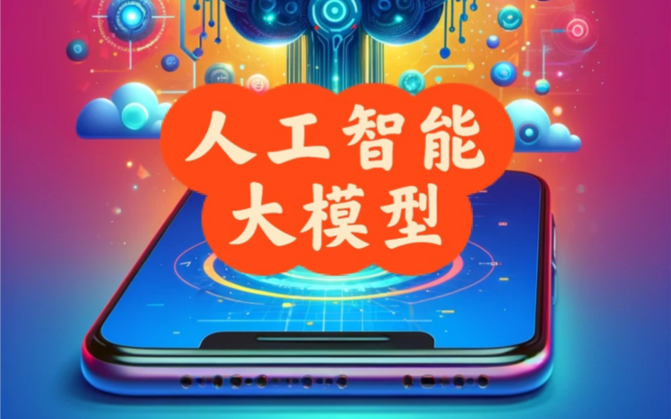 格林德沃之罪在线_格林沃德之罪在线看_格林沃德之罪百度云