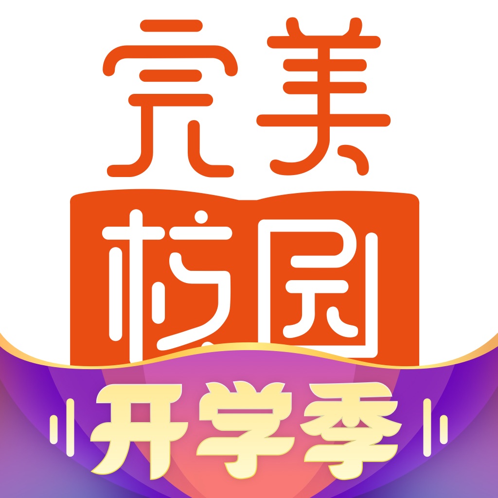 万能搜索器手机版下载_万能搜索器2.2.3_万能搜索器