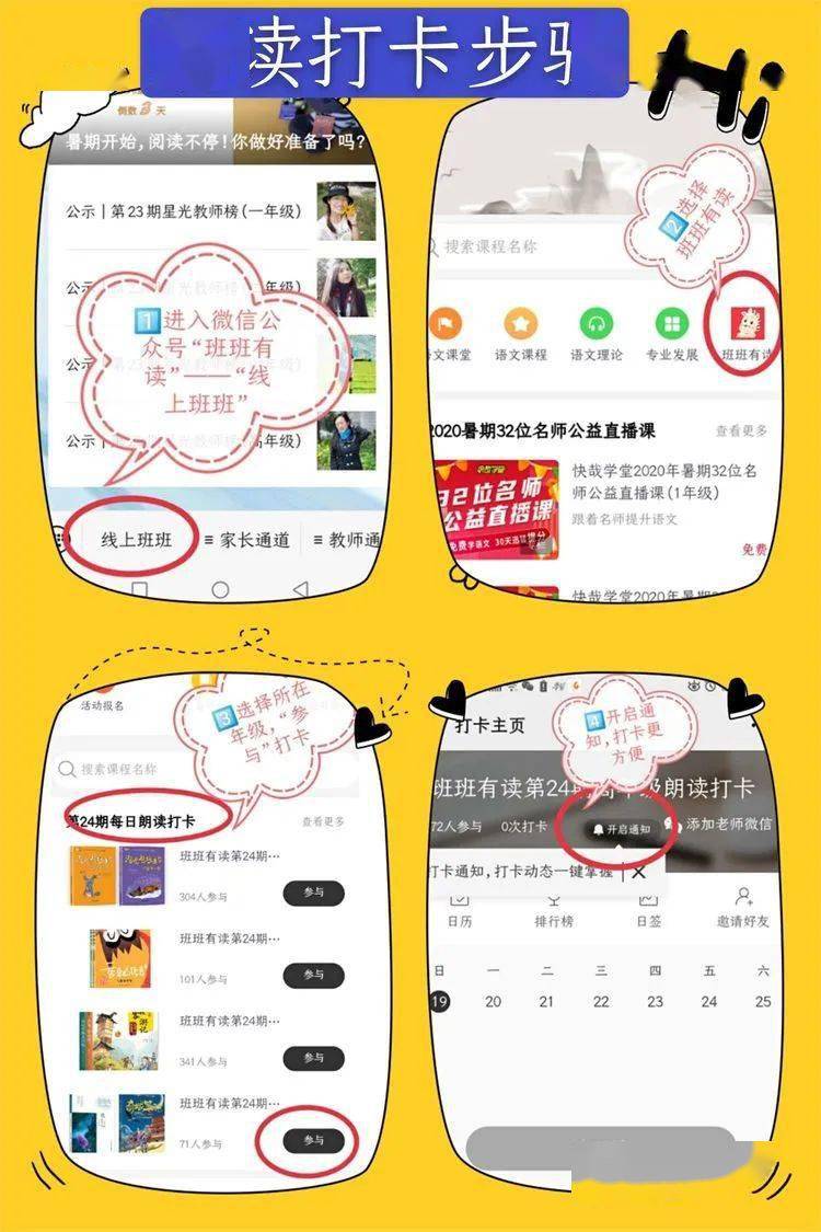 万能搜索器_万能搜索器手机版下载_万能搜索器2.2.3