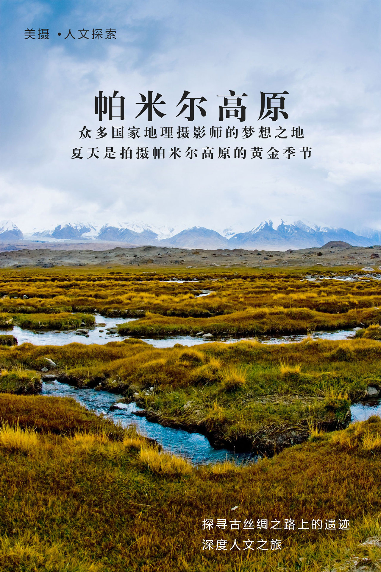 铎字的意思和含义_铎尔_铎怎么读duo还是yi