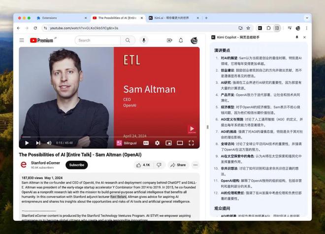 操作常见系统有哪些_常见的操作系统_常见操作系统有哪些类型