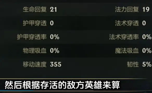 玩手机游戏作文500字左右_写玩手机游戏的作文_第一次玩的手机小游戏作文