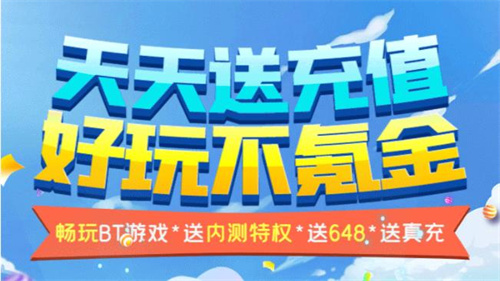 单机仙侠手机游戏排行前十_好玩的单机仙侠手游排行榜_单机的仙侠手游