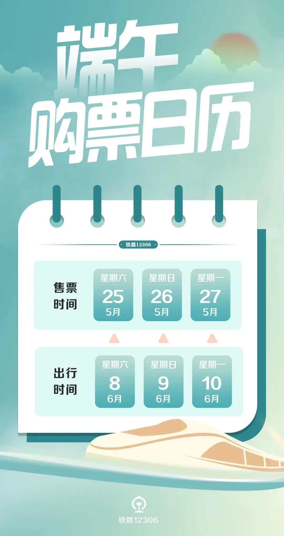 在线换钱_在线换钱QQ_在线换钱系统源码