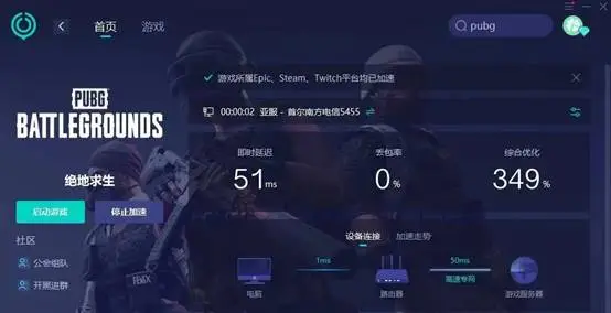 播放吃鸡小游戏_吃小鸡的游戏_吃鸡手机小游戏视频
