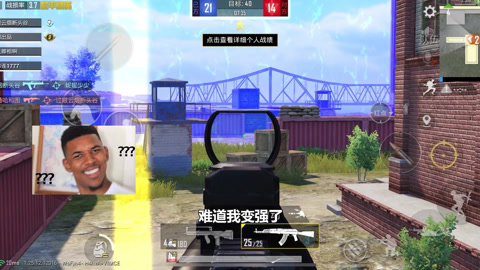 播放吃鸡小游戏_吃小鸡的游戏_吃鸡手机小游戏视频