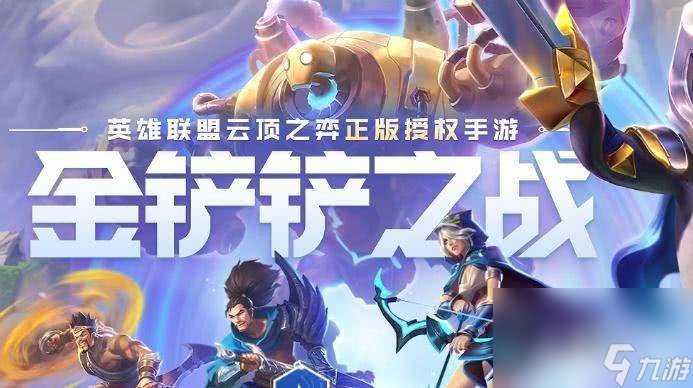 播放吃鸡小游戏_吃小鸡的游戏_吃鸡手机小游戏视频