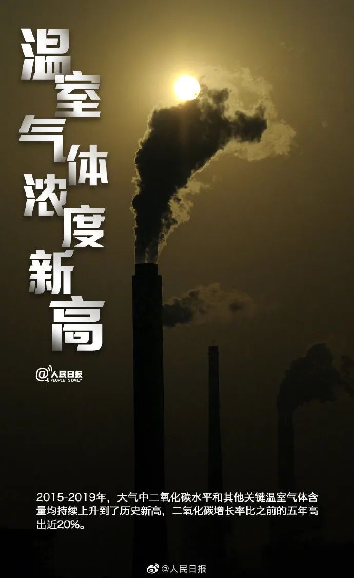 世界地球主题活动_2023世界地球日主题_世界地球日主题墙