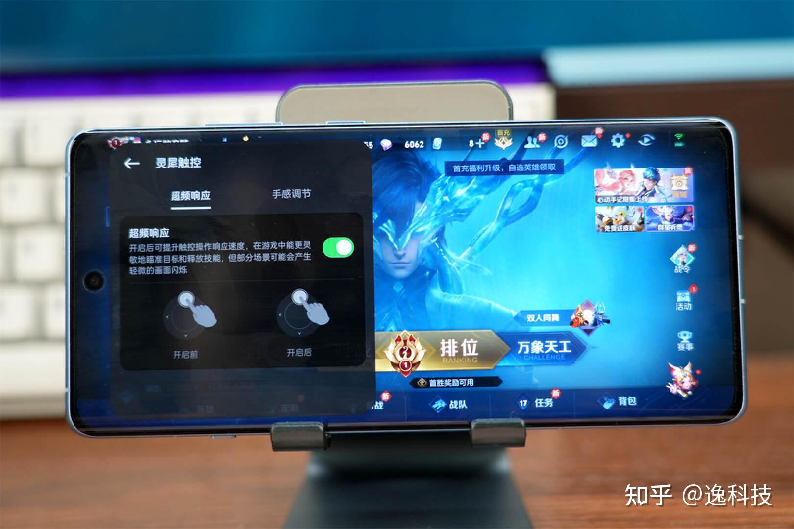 电脑单机游戏手游_多人游戏推荐手机单机电脑_好玩的单机电脑手游