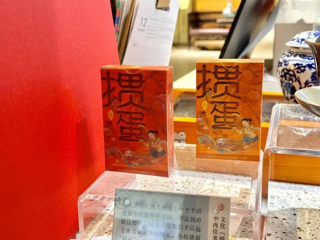 掼蛋大师下载安装_掼蛋游戏平台_大掼蛋游戏下载手机版