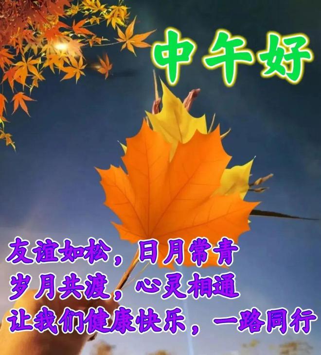 希儿_陈希儿_林希儿图片