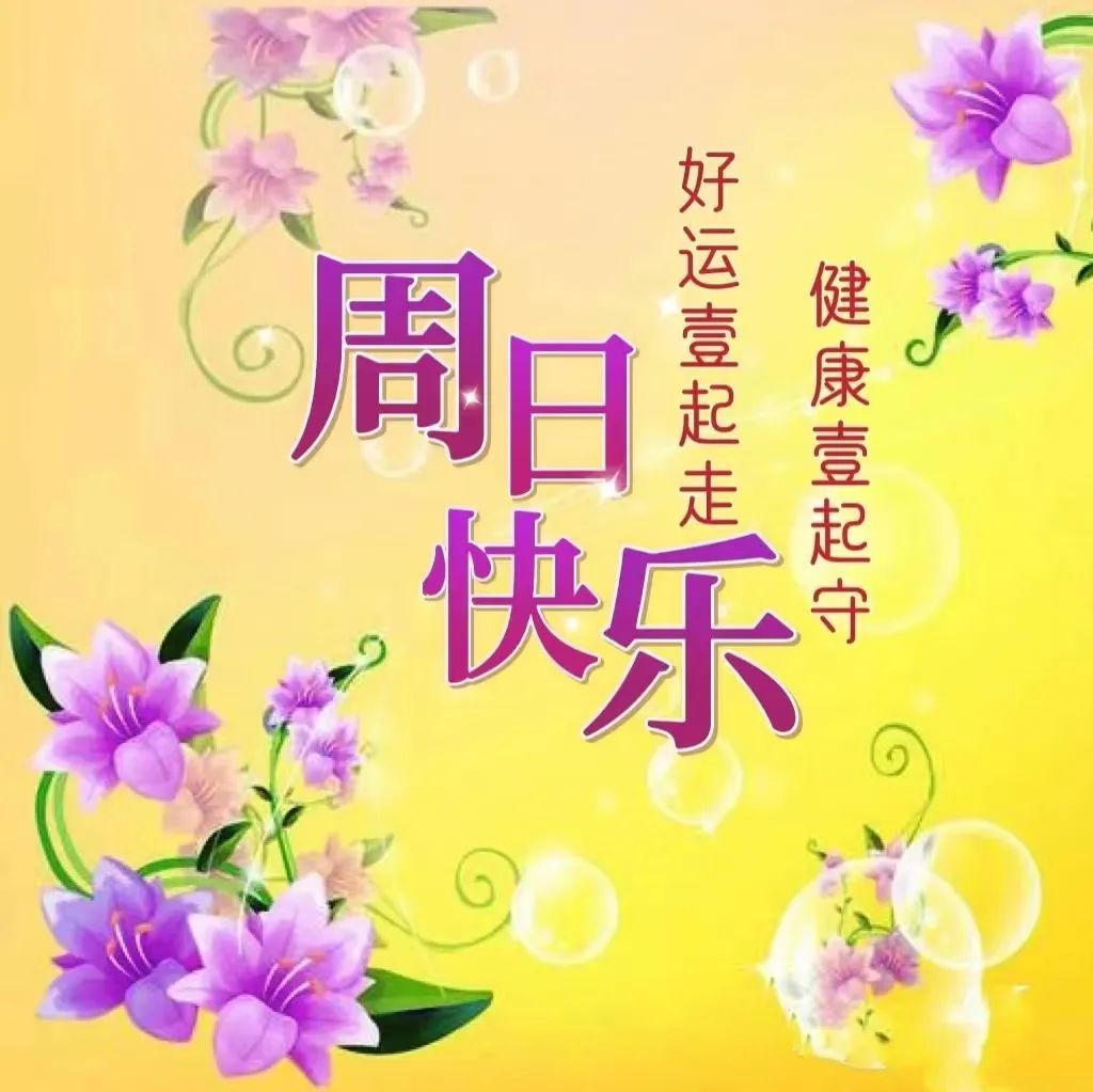 希儿_林希儿图片_陈希儿