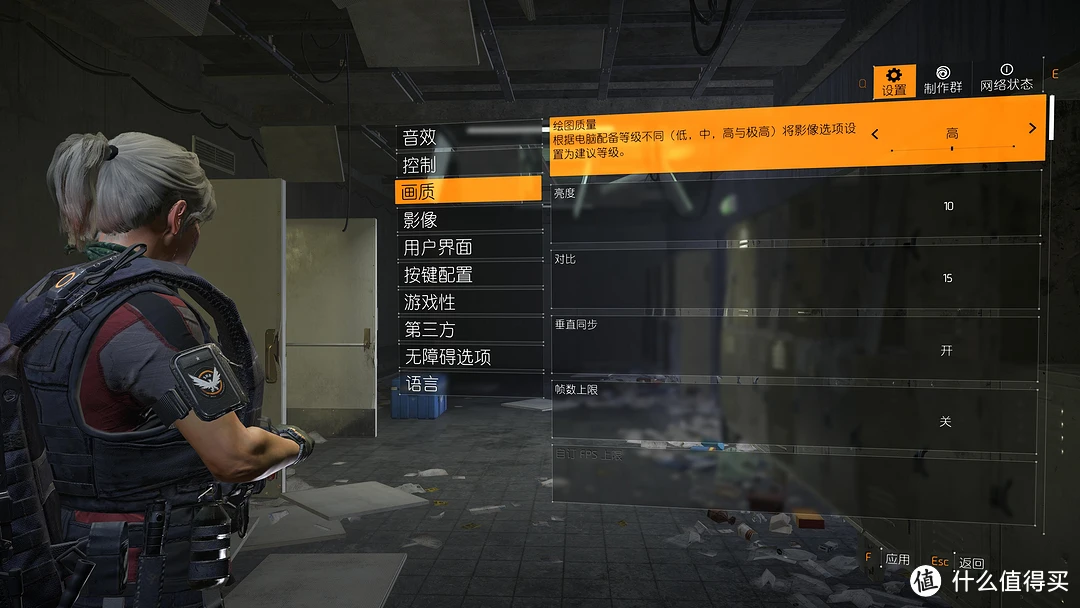 禁止玩电脑游戏_抵制电脑手机游戏_反对玩电脑游戏的原因
