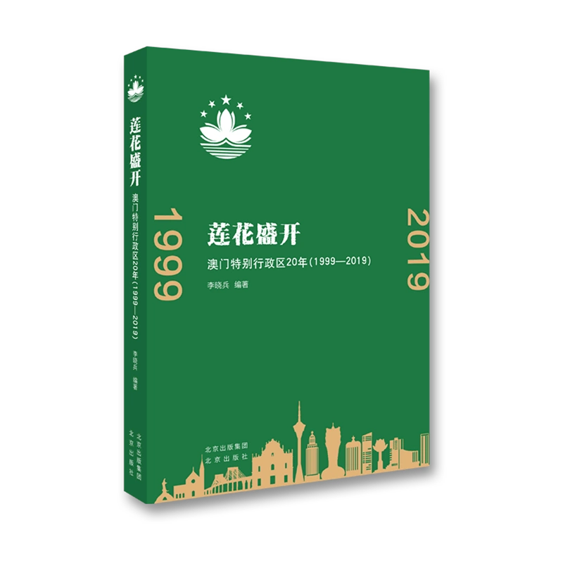 己亥年是哪一年2019_2019什么年_戊戌年2019