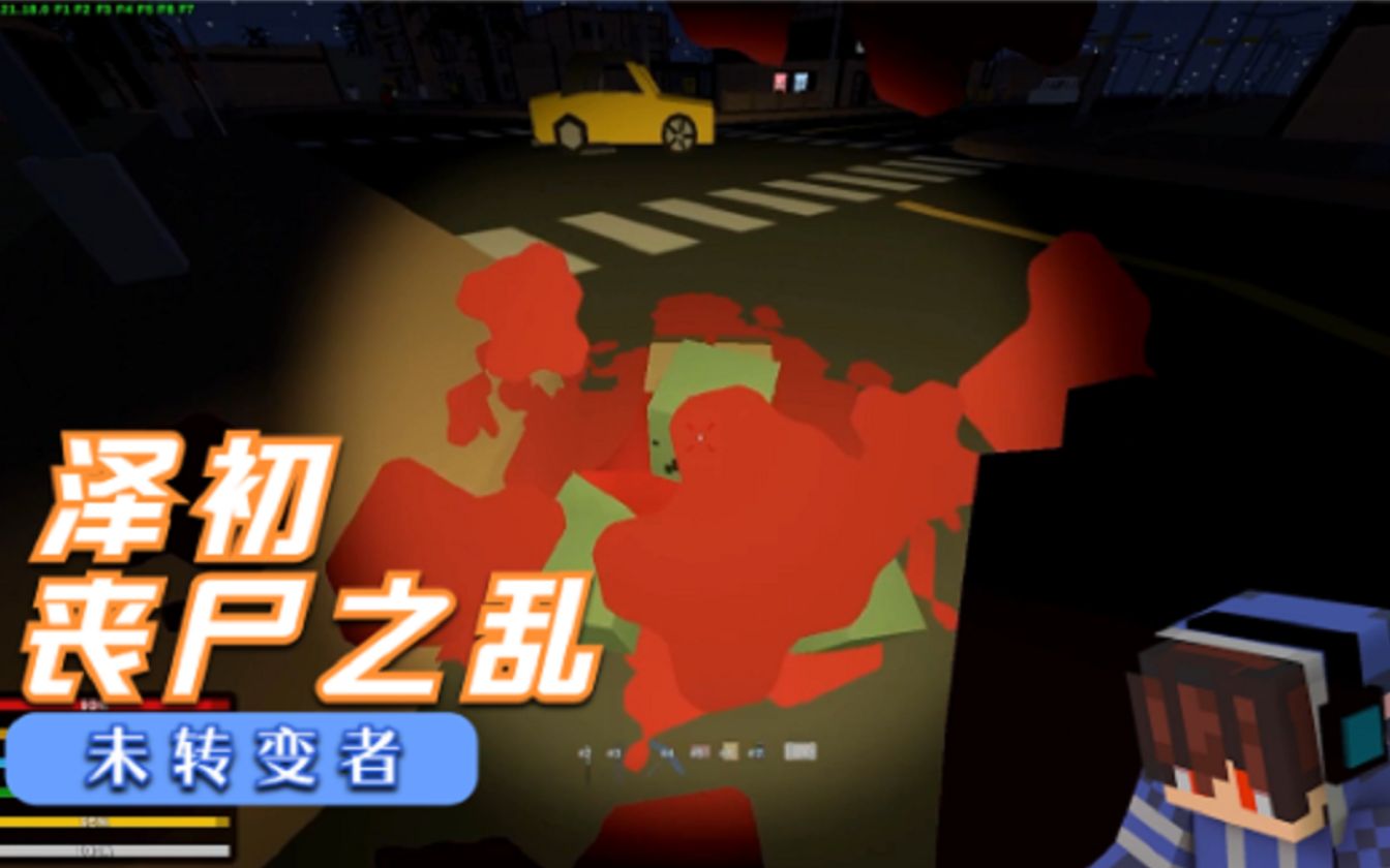 unturned手机游戏_手机游戏平台_手机游戏推荐