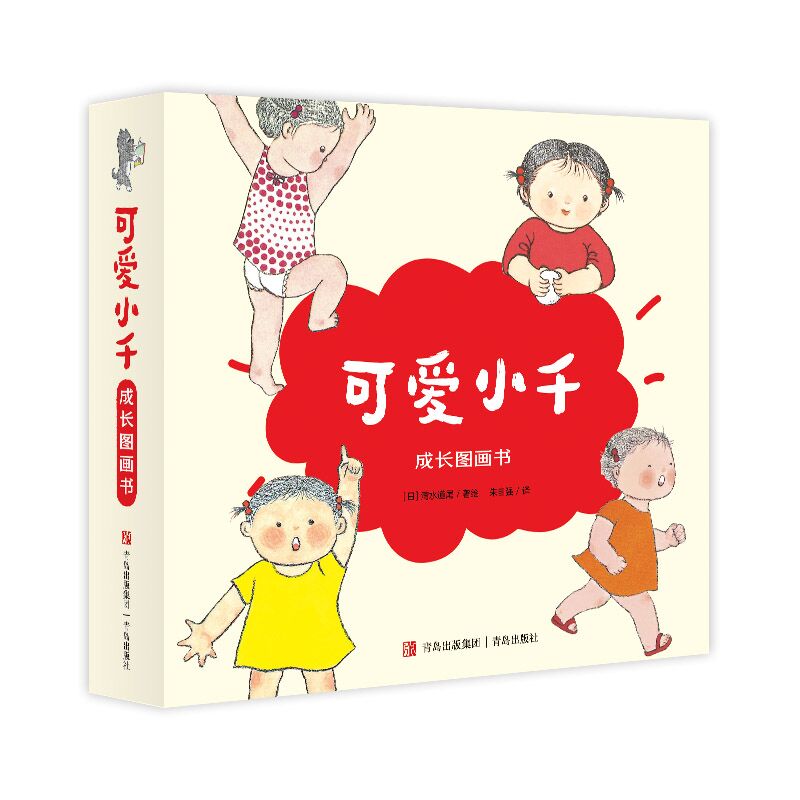 养成高端手机游戏有哪些_高端手机游戏养成_大型养成游戏手机