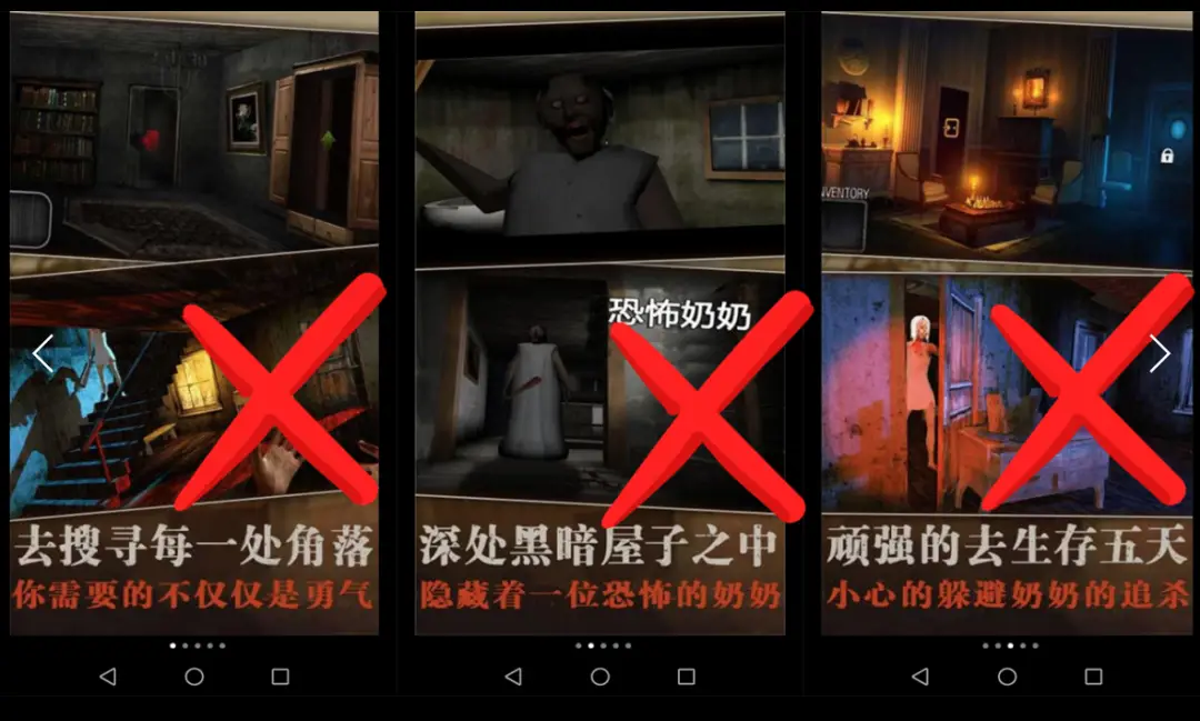 孩子戒掉游戏_小孩如何戒手机游戏_宝宝怎样戒掉手机游戏