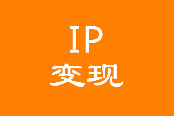 地球流浪者房车尺寸_流浪地球21080p_地球流浪记免费观看