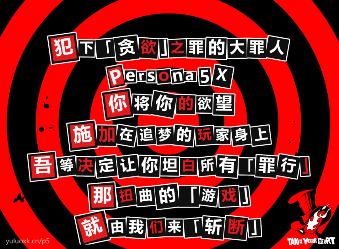 能配置低玩手机游戏的手表_超低配置也能玩的游戏手机_配置低的手机可以玩的好游戏