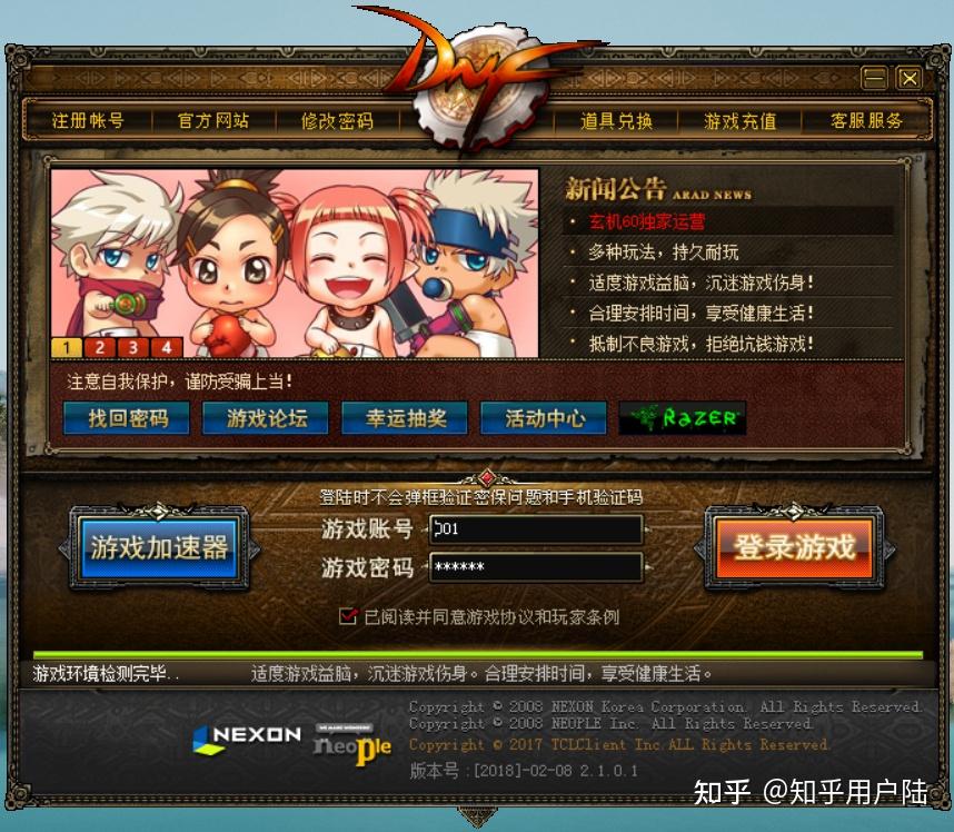 平板分屏打手机游戏可以吗_打游戏手机平板怎么分屏_平板分屏打手机游戏有影响吗