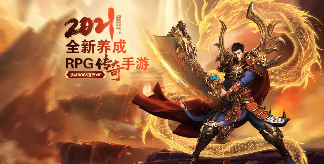 大书包小说网手机版_大老表2游戏手机版_大主宰游戏电脑版
