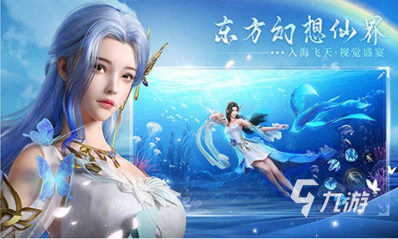 手机游戏恶意扣费怎么办_手机游戏esc键_ES手机游戏