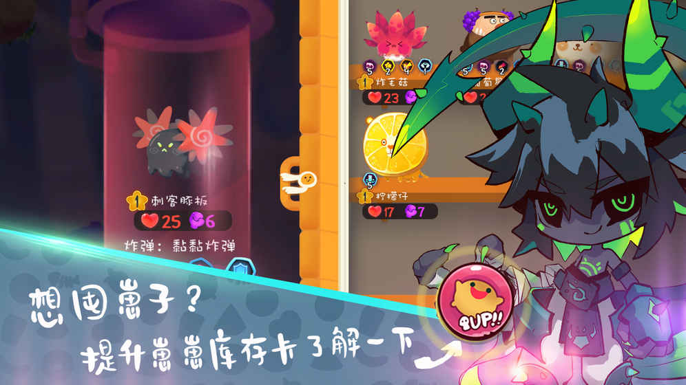 手机宠物养成游戏_宠物手机游戏_宠物小游戏手机游戏
