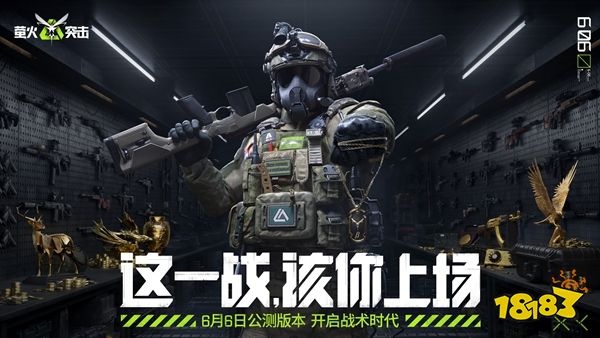 pc游戏手游_pc游戏推荐大型游戏手机_游戏推荐pc端