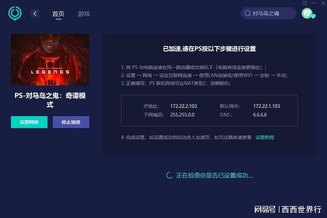 游戏手机新品发布_2017新游戏手机游戏_游戏手机新款