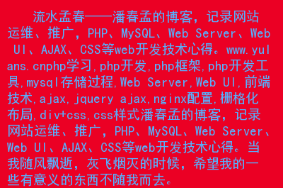 调用存储过程的关键字_mysql调用存储过程_调用存储过程的语句