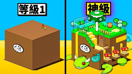 方块的游戏手机游戏_手机方块游戏平台_游戏方块手机怎么玩