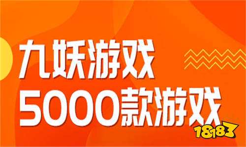 保护好自己手机的游戏安全-保护手机游戏安全，守护娱乐天地——