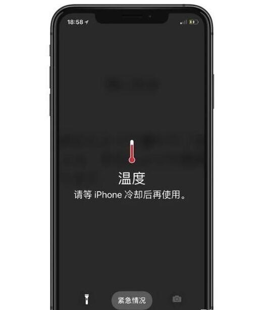 吃鸡游戏手机屏幕变暗_吃鸡游戏手机屏幕变暗_吃鸡游戏手机屏幕变暗