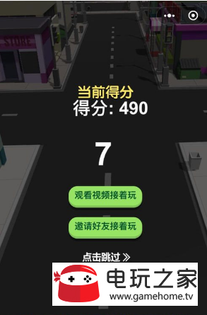 吃鸡游戏手机屏幕变暗_吃鸡游戏手机屏幕变暗_吃鸡游戏手机屏幕变暗