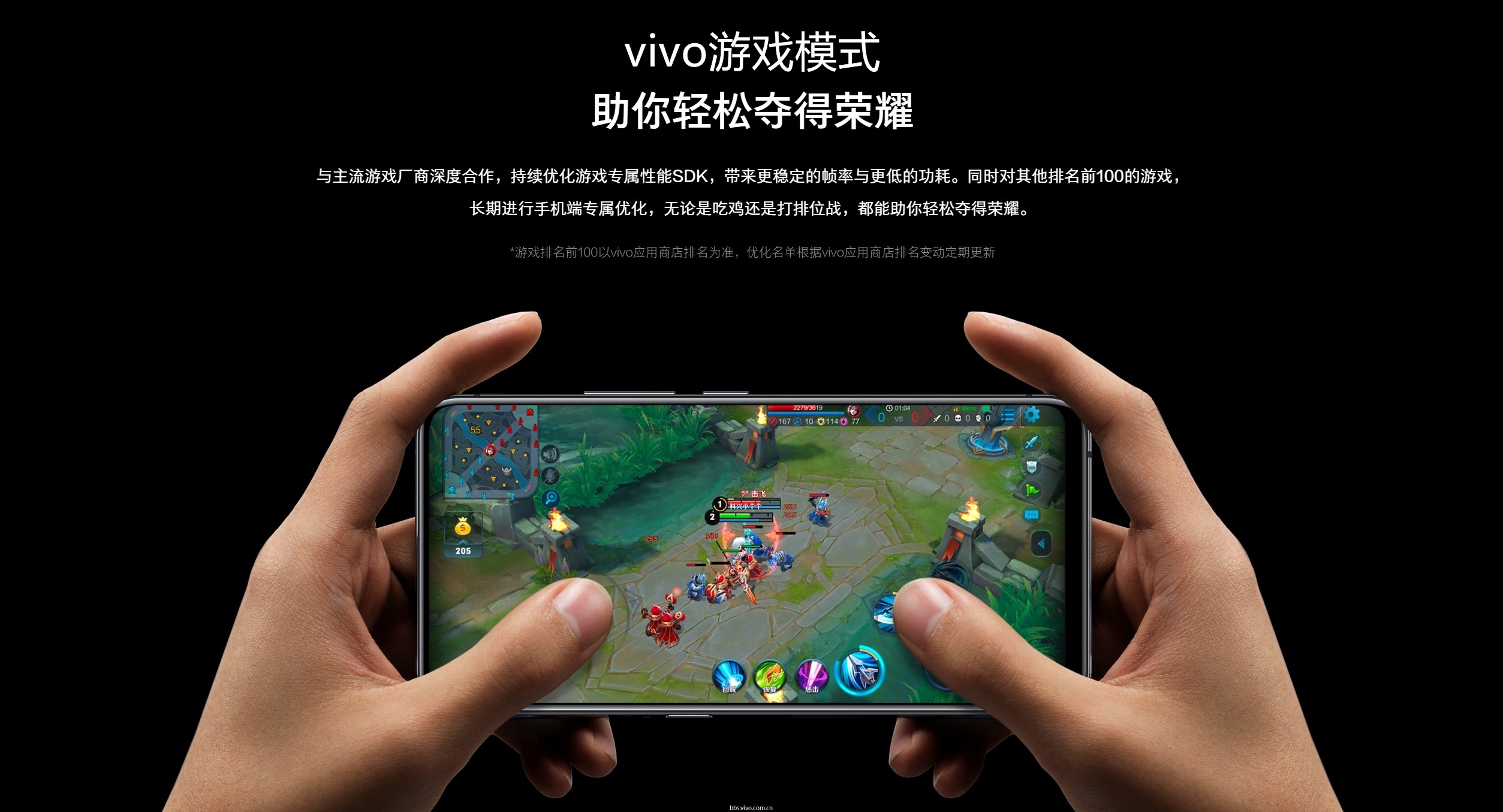 吃鸡游戏手机屏幕变暗_吃鸡游戏手机屏幕变暗_吃鸡游戏手机屏幕变暗