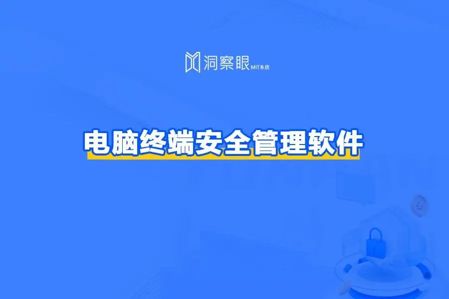 瑞星杀毒什么意思_瑞星杀毒_瑞星杀毒多少钱