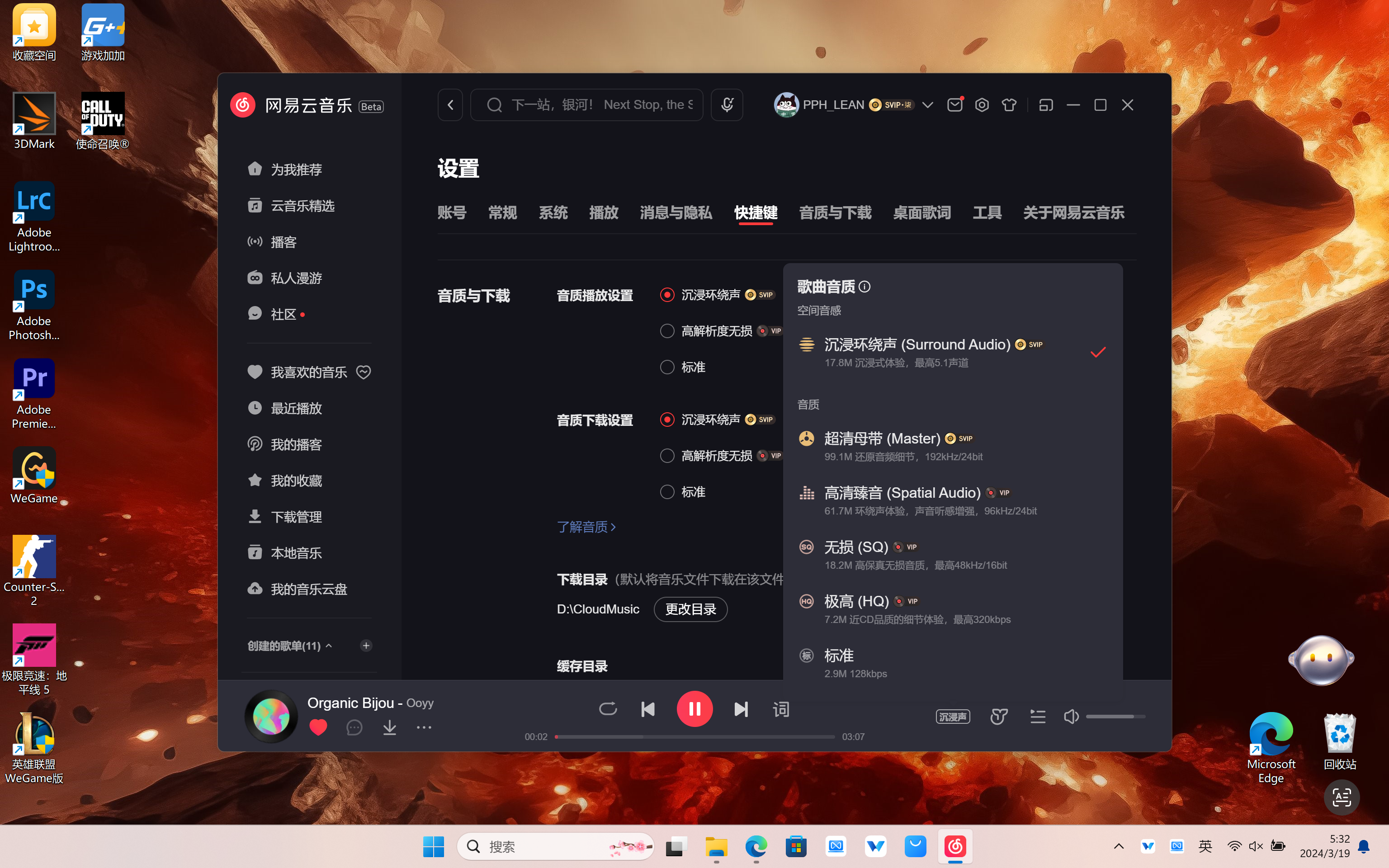 第一款电子游戏手机版_电子游戏手机移动版_电子版手机游戏软件