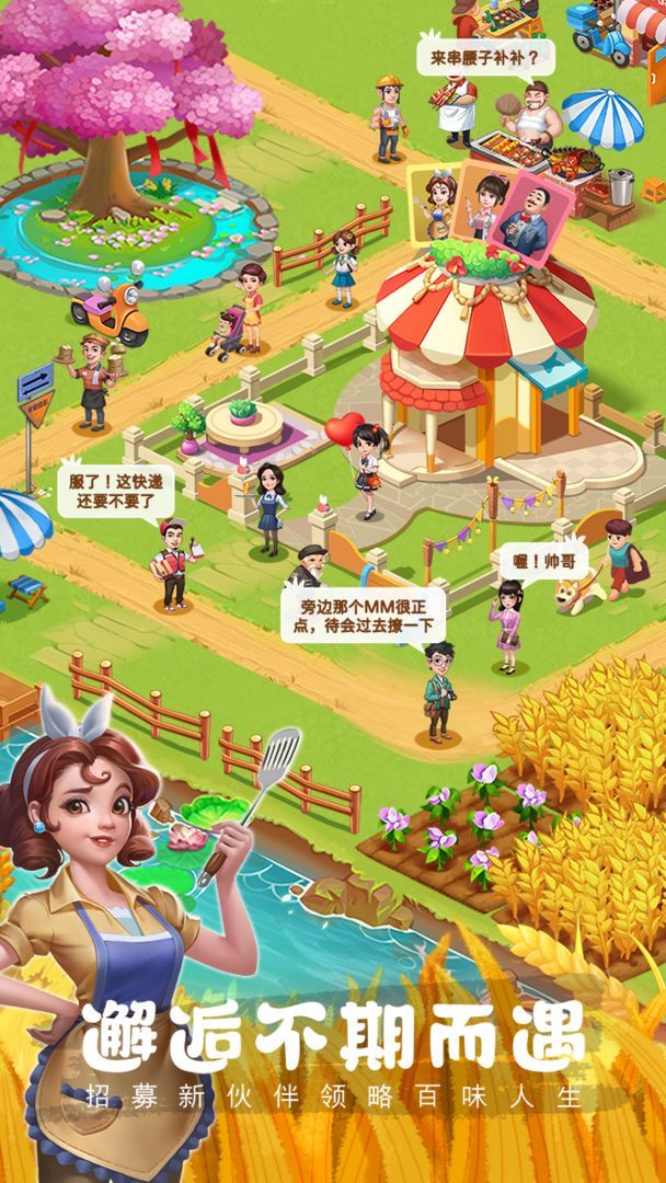 春风游戏网站_clz360春风游戏_春风游戏手机版