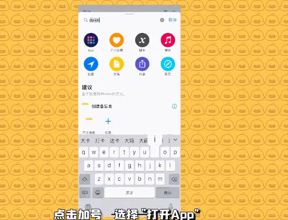 专门隐藏游戏软件_低配手机如何隐藏游戏软件_隐藏配低软件手机游戏能玩吗